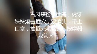 探花系列-小哥大战长腿黑丝白人女神,交流全靠谷歌翻译