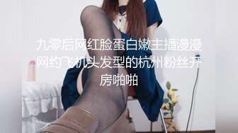 正面操骚逼女友