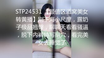 [MP4/ 820M]&nbsp;&nbsp;黑丝吊带极品美少妇，韵味十足剧情演绎诱惑老公的朋友，拔了裤头就交，无套女上位骚的很，人间尤物