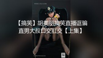 他性感的年轻继子和肮脏的鸡巴的继父