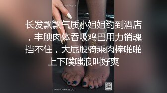 强烈推荐▲女人味十足成熟型御姐▲高颜值极品模特【秋灵】女体艺术私拍，搔首弄姿全裸诱惑特写原版4K画质