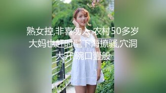 《极品反差女神泄密》露脸才是王道！白皙性感外围绿茶婊【静雅】土豪定制，洗澡紫薇喷水吃鸡被金主干，粉红私处还长个痣