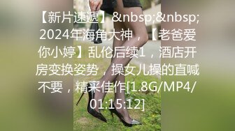 桃传媒PMTC023素人女大学生真实街头开发-林嫣