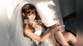 イキたくて止まらない女の腰くねグラインドSEX 水野朝陽