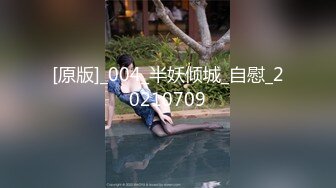 云上会所酒吧正面拍摄系列 42