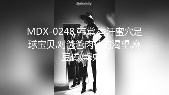 爱丝小仙女思妍-潜规则陈展女模2