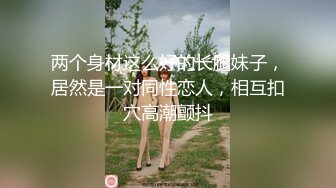 IDG5402 爱豆传媒 约会我的白月光女孩 璐璐