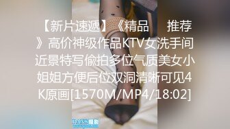 找个单男一起玩老婆靠这个骚娘们居然嫌我鸡巴小