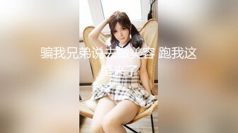 【新速片遞】 大神潜入商场女厕全景偷拍9位美女的极品美鲍[264M/MP4/02:15]