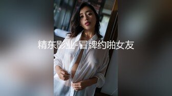 極品巨乳來襲香港巨乳網紅美女米布兒大尺度魅惑私拍流出 爆乳翹挺 揉乳玩穴超誘惑[68P+1V/1.3G]