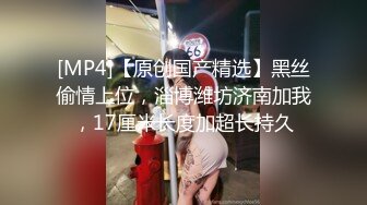 《监控破解》中年大叔酒店约炮白白嫩嫩的丰满少妇各种姿势操