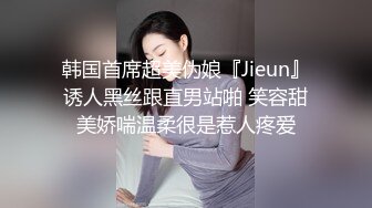 后入可爱老婆