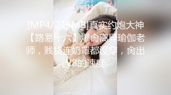 看着女朋友被单排着队操