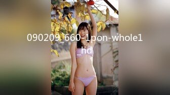 090209_660-1pon-whole1_hd