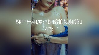 【果条果贷11】近期逾期9位少妇??再次打造全新视觉盛宴