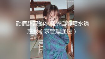 超美女神級女生粉嫩的逼逼被男友狂操完美露脸