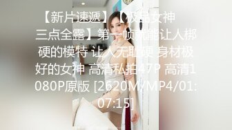 【极品稀缺??破解家用摄像头】短发女大学生被男友捆绑日常做爱?妹子挺漂亮 很配合男友各种体位操 高清720P原版