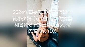 【少妇需要爱】，晨勃炮，30岁良家小少妇偷拍