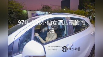 后入32岁少妇，常熟女人看过来