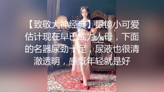 [MP4]28岁良家人妻 白嫩胸粉 娇羞中自带风情 一脸陶醉与小伙共度鱼水之欢