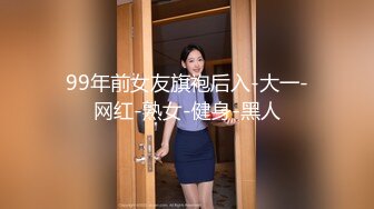 【新片速遞】按摩店激情4P颜值，两个少妇躺在床上被两技师小哥按摩，揉奶摸逼AV棒伺候，床边大鸡巴爆草抽插对比超刺激[706MB/MP4/01:13:48]