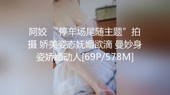 [MP4]漂亮女仆妹妹塞着遥控跳蛋睡着淫水一直流忍不住偸偸插进去猛干内射