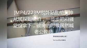 广西文理学院女海后黄姝瑾被男友发现被绿后曝光性爱视频流出 (6)