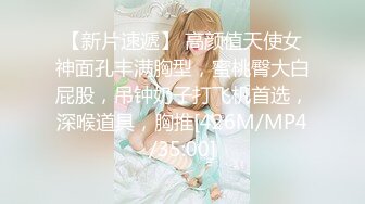 (星空無限傳媒)(xkga-019)(20230901)宅男恐怖廁所性愛之旅-白允兒