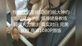 自收集抖音风裸舞反差婊合集第3季【1012V】 (764)