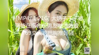 李智贤《爱的躯壳》露电片段2clip_by_海盗路飞