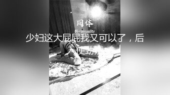 [MP4/ 707M] 苗条身材非常骚！红唇小姐姐大战炮友！抓起屌吸吮好咸，怼着骚逼爆操