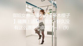 【厕拍新品】县城公园女厕??刁钻角度厕拍第二弹