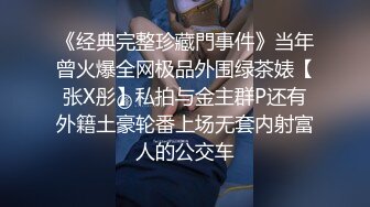 幸福老婆vs3单 口交 爽爆了