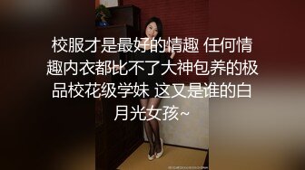 题目太难整了，女同学继续