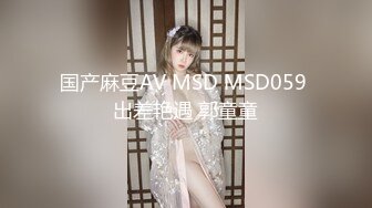 邻家小妹妹自拍