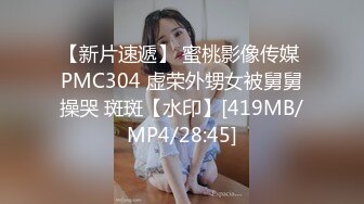 TWAV003.深爱我的巨乳妻子.在后座无限呻吟