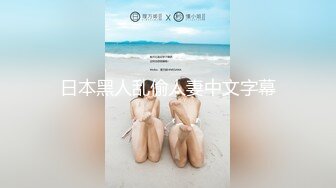 【新片速遞】超顶南韩SM调教淫娃兔子▌Rabbit ▌鞭打 口塞 束缚 肛塞 后庭阴蒂骚穴乳粒尽情玩弄 火力全开强制高潮绝叫[1.25G/MP4/31:54]