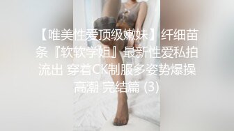 【自整理】下班去做大保健，找了大屁股女技师，牛仔裤都给撑破了，这个屁股也太大了！ElizaEvans最新高清视频合集【222V】 (24)