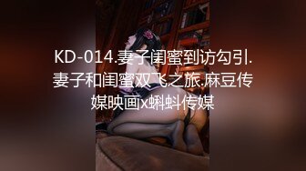 重磅福利，复刻版名人卡戴娜OF顶级身材巨乳女神【阿多拉】私拍视图全套，尤物般的身体紫薇被大肉棒征服 (15)