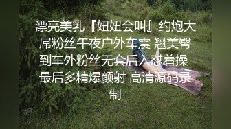 气质美女小姐姐！去技师闺蜜那里玩！推胸按摩，精油摸B互玩穴，跳蛋塞入，从下往上视角，手指扣入特写