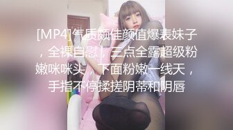 180模特妹#妹妹叫的惨绝人寰～让我兴奋的抓着她头发就是用力后入，顶死这个背着男朋友出来偷吃的骚逼！ (1)