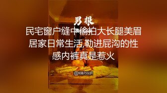 看这货的表情估计是刚刚高潮完还在被干