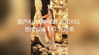 推特国产温柔腹黑女S-EddyS__z  榨精调教，手足并用  【177V】 (100)