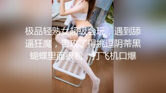 麻豆传媒 vns-007 萍水相逢 变态女店主惨遭受害者凌辱