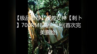 [MP4/14.3G]愛玩夫妻｜KLcouple6699｜換妻淫亂合輯Ⅳ邀健碩單男開房3P前吞後肏口爆 約兩對伴侶酒店情色嬉戲淫樂被人夫內射等 23V