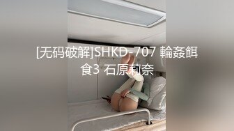 乱伦的妈妈出轨女婿，爱吃儿子的鸡巴，被儿子的大鸡巴射得满满精液！