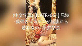 【この美貌にこの刚毛】【全裸エステ】【施术中いつでも裸体を见放题】スレンダー美女の极楽オイルマッサージ！メンエス店ではありえないトップレス×ボトムレス＝全裸サービス！おっぱいもお尻もおま○こもいつでも见放题の密着性感施术！指先で、舌先で、ち○ぽを艶めかしく诱惑、生ハメち○ぽマッサージで精子を榨り取る