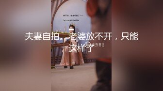 探花系列-约操短裤外围嫩妹,腰细胸大,后入猛操晃动奶子,上位骑乘抽插猛操