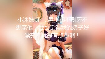 极品性爱❤️精品泄密 最新反差婊《18》性爱私拍流出❤美女如云