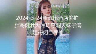 刺激！3p大战一前一后狂操风骚熟女超长完整版